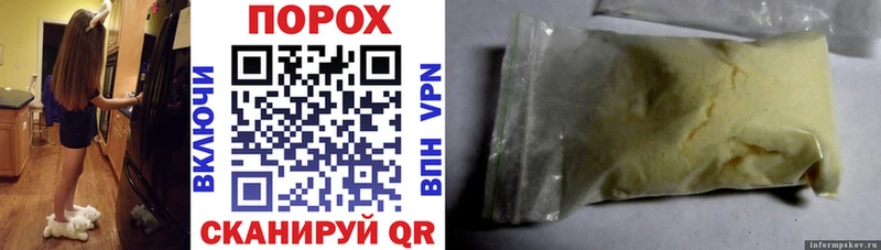 Купить Озёры АМФ 98%