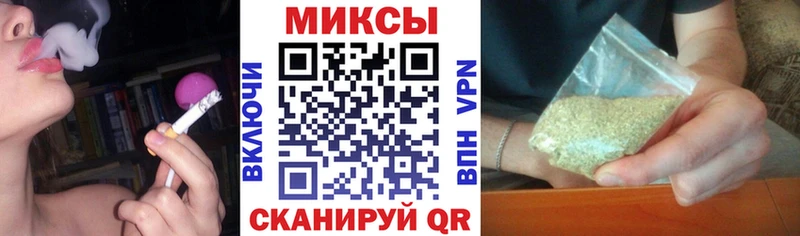 Купить  Озёры  БУТИРАТ бутандиол 