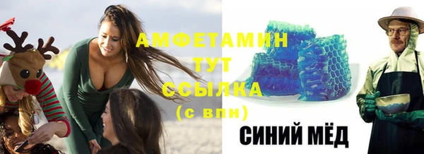 не бодяженный Заволжск