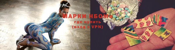 не бодяженный Заволжск
