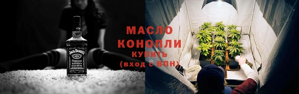 не бодяженный Заволжск