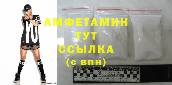 не бодяженный Заволжск