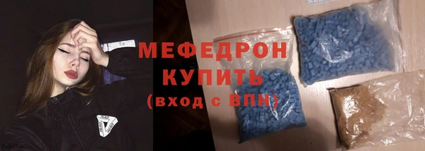 не бодяженный Заволжск