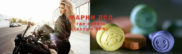не бодяженный Заволжск
