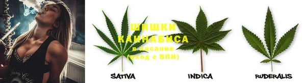 первитин Заволжье