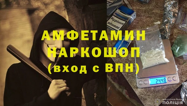 не бодяженный Заволжск