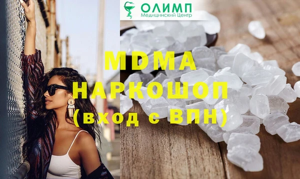 каннабис Зерноград