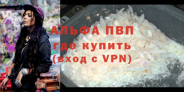 не бодяженный Заволжск