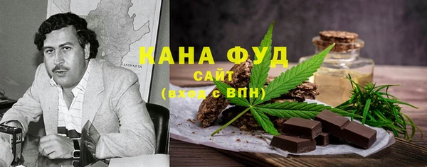 не бодяженный Заволжск