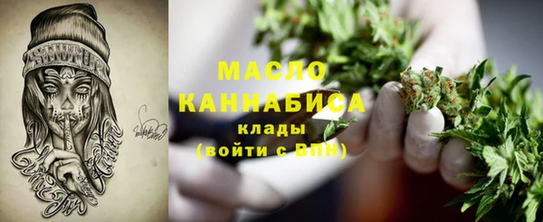 не бодяженный Заволжск